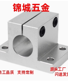 CLTB/CLTAM/CLTBM CLTM10 12 15 16 20 25 30侧面安装导向轴支座