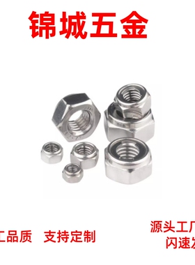 直销 U型螺母TBK41/42 螺帽UNUTZ/UNUTKZ/UNUTSZ4/5/6/8/10/12/16