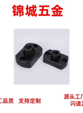 直销 FJCZ/WHL11M8M10M14M16M18M22M20 两面扁法兰平底型浮动接头