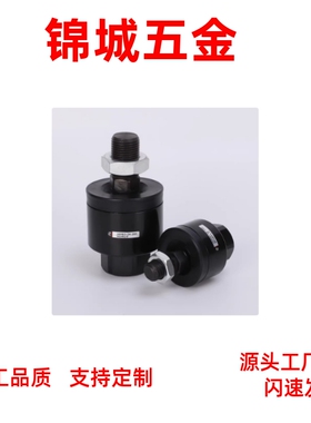 浮动接头 SMC型 JA/JAF/JAL10/15/20/30/40/50/63-3/4/5/6/80/100