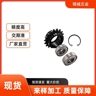 SP50B11 SP50B10 25链轮 SP50B9