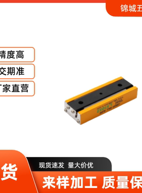 厂家直销 导轨 直线滚珠导轨 LS型LS1027 LS1052 LS827 工业品质