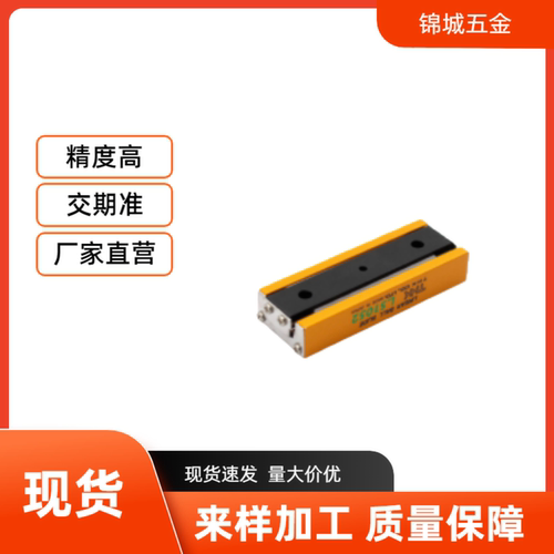 厂家直销 导轨 直线滚珠导轨 LS型LS1027 LS1052 LS827 工业品质