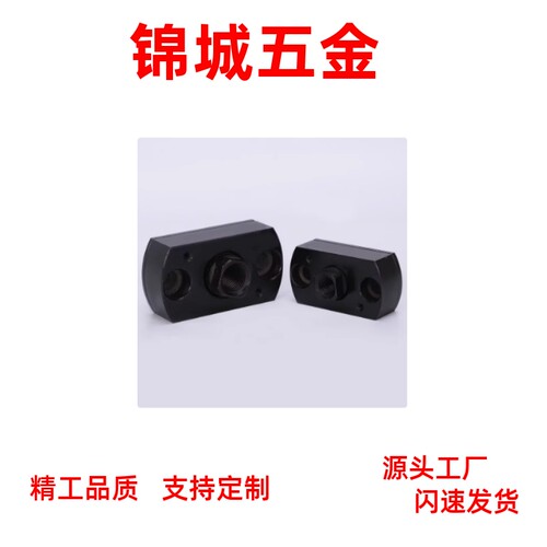 WHC31-M3/M4/M5-0.8 0.5-0.7-L2-L3-L4-L5-L6 L8 L9 L10 浮动接头