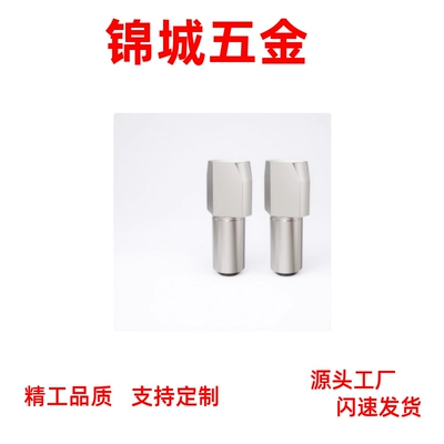 台阶销菱形YBP05-D2 D3 D4 D5 D6 D8 D10-P3P4P5P6P8 P10销定位销