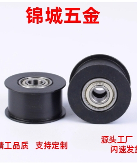 T5100/150/200/250-6/8 C-AHTF-AHTFW-18/20/28/22/24/25/28/30-