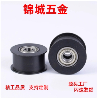 T5100/150/200/250-6/8 C-AHTF-AHTFW-18/20/28/22/24/25/28/30-