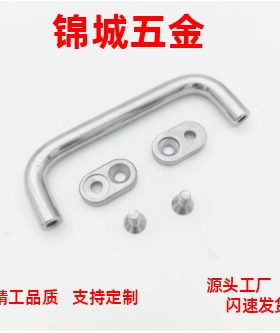 UHFNSZ48/66/88/100/110/120/125/160-G/B/S不锈钢角型带垫圈拉手