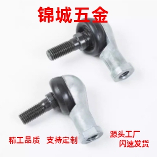 10A RBLDL 关节轴承RBLD A14A RBIDL5 RBID 16A 12A