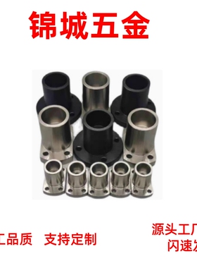 导向轴支座法兰型端面安装型 GAR01/02/21-26 安装通孔型