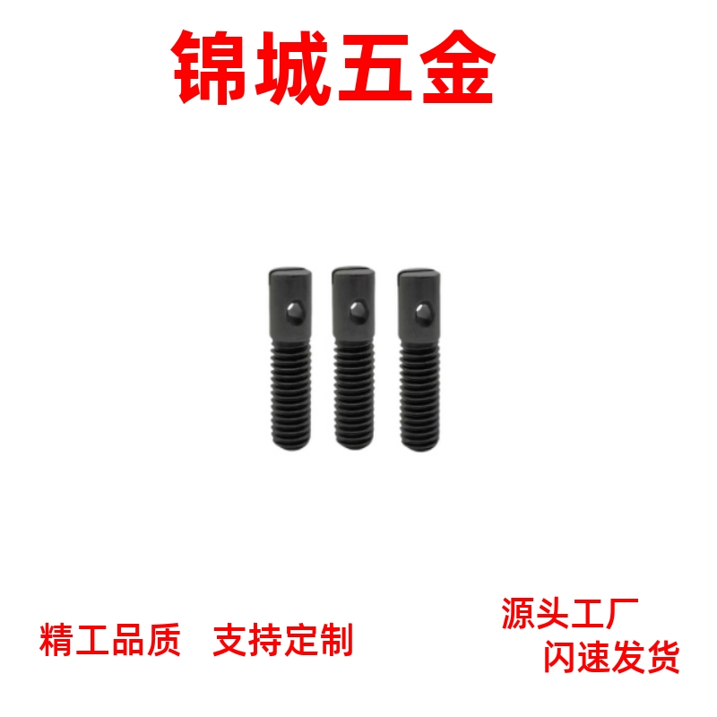 弹簧支柱直杆型一字半牙ASPO3/4/5-10/15/20/25/30/35/40/50FFC01