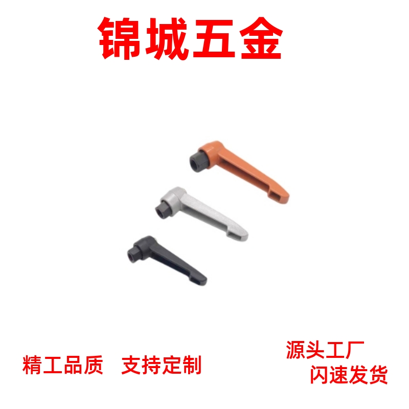 厂家直销 固定把手 CLMD8/10/12-16/20/25/32/40/50/63-B/M/S