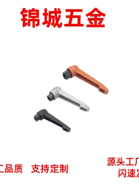 厂家直销 固定把手 CLMD8/10/12-16/20/25/32/40/50/63-B/M/S