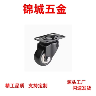 CBL21 D75 CBL01 CBL11 D100 D40 CBK01 脚轮 D50 D125 D63