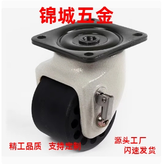 直销脚轮CGP10/12/13-D50/D72-DE D76-DA/21/23/22CEL32/33/34/20