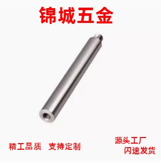 导向轴PSAFZ8-50-F10-M6-N5-SC5 PSFJZ10-50-M6-N6-SC5 12 15 20