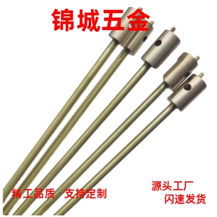 运水管直螺纹喷针冷却喷管铜管定制 模具运水针WCPM2/3/4WCPPT2/3