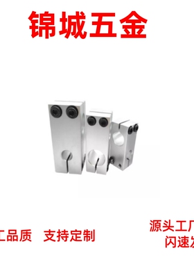 KKST MKST12 AKST15 SKSTS20 25 30钢制十字支柱固定夹带固定把手