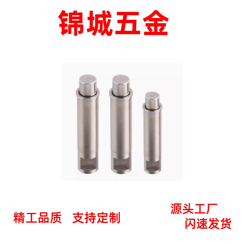 止动螺丝型小径弹簧柱塞侧方向开固定MPFLT4-3/MPFHT2ZAS31/ZAS32