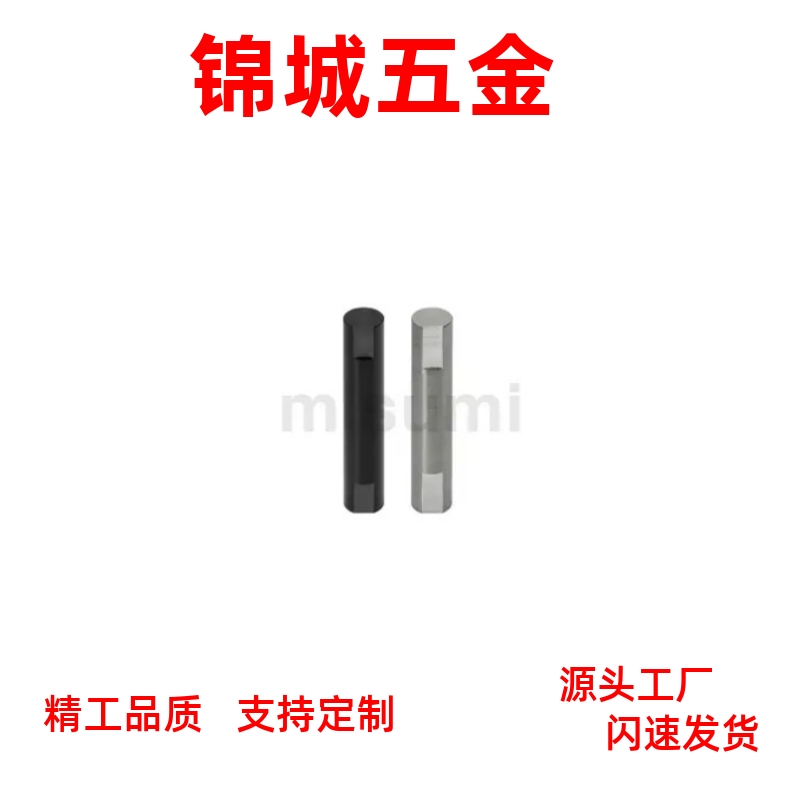 SCDG SCCG SCCGH PCCG PCCGH3 4 5 6 8 10 12 15 16 20 25 铰链销