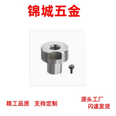 定位销用衬套JBHFYG10/12/15/20/25/26/30 防脱落 精密切口型现货