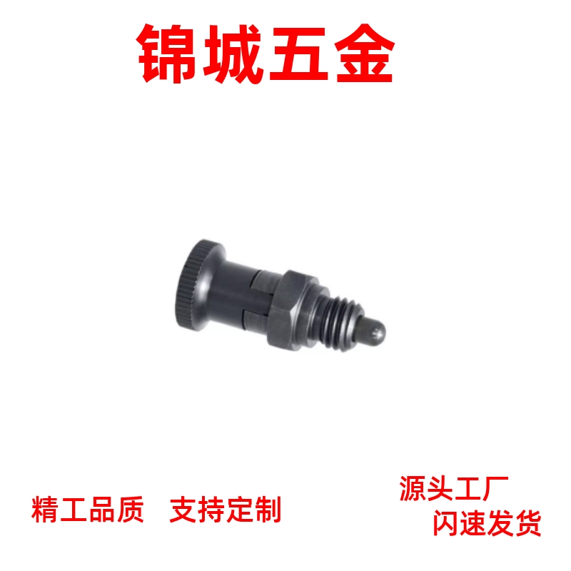 自锁型定位销短螺纹型旋钮柱塞树脂头ZAY43/ZAY44 PXRA/PXRK12 16