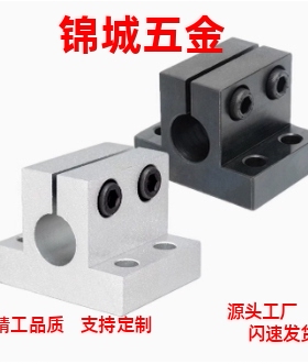 CLPBD CLPMD CLTBD CLTMD20 25 30 35 40 50侧面铸造型导向轴支座