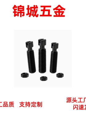 拉伸弹簧用支柱沟槽半牙型FFG01 BSPO8/10/12-25/30/35/45/55/ 45