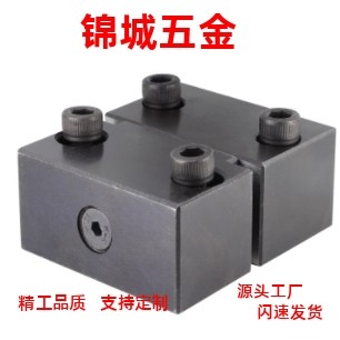 开闭器锁模扣MISUMIMLK-80/100/200磁力磁铁锁模扣MLK-200MLKC-40