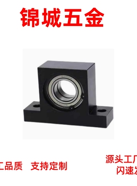 BGJ21/31/22/32/24/23BGJ33/34/26/36/41/42/6804zz/6802带座轴承