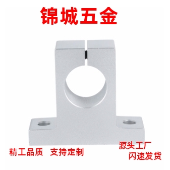 GCL02-D8 D10 D12 13 15 16 D18 D20 25 30 40 50-HT型导向轴支座