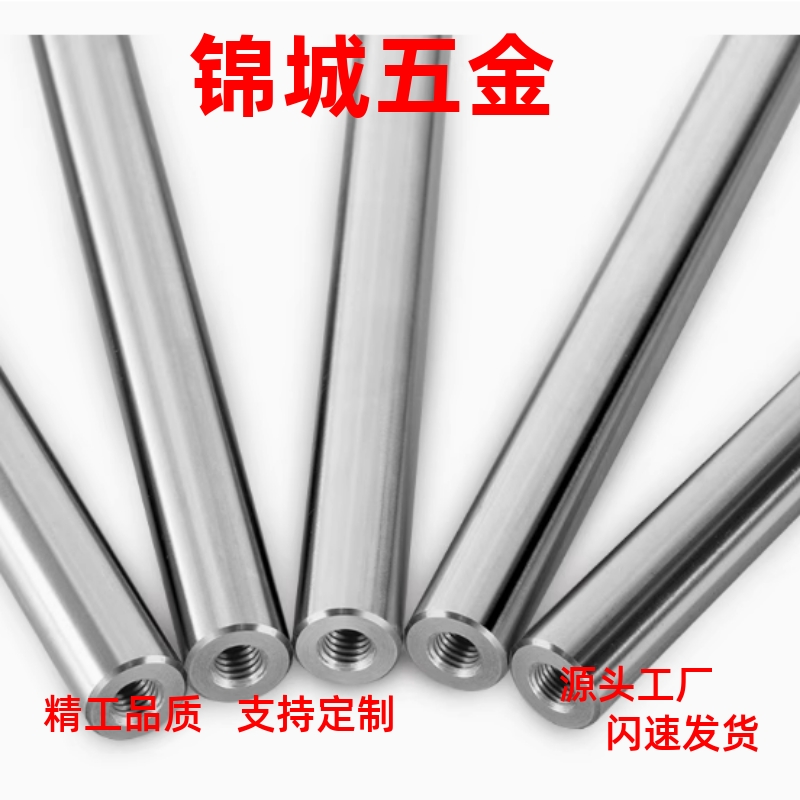 SFJW SSFJW5-100-M3-N3 PSFJW8 10 12 16 15 20 25 30 40 m8 m6