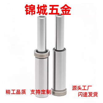 滚珠衬套导向组件 微型 LOC61 LOC21 02 11 12 22 62 71 72 51 52