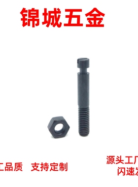 拉伸弹簧用支柱沟槽半牙型 FFG01 BSPO3/4/5/6-10/15/20/25/30/35