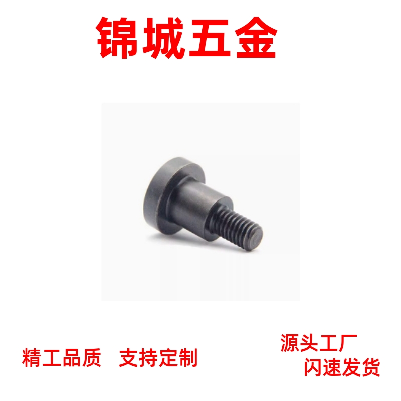 带肩 CLBR CLBRU6 8 10 12 15 16 20 25-15 20 25 30 35 40铰链销