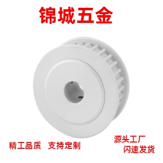 直销ATP10/12/14/15/16/18/19/20/30/40/50XL025 031 037 050-A-B