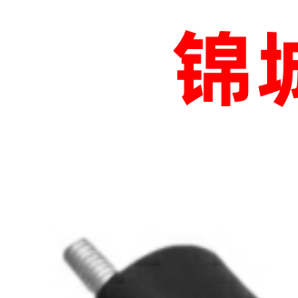 厂家直销 /NHE11/橡胶减震器 NHE01-2015 2020 2030 2520 2525-M6