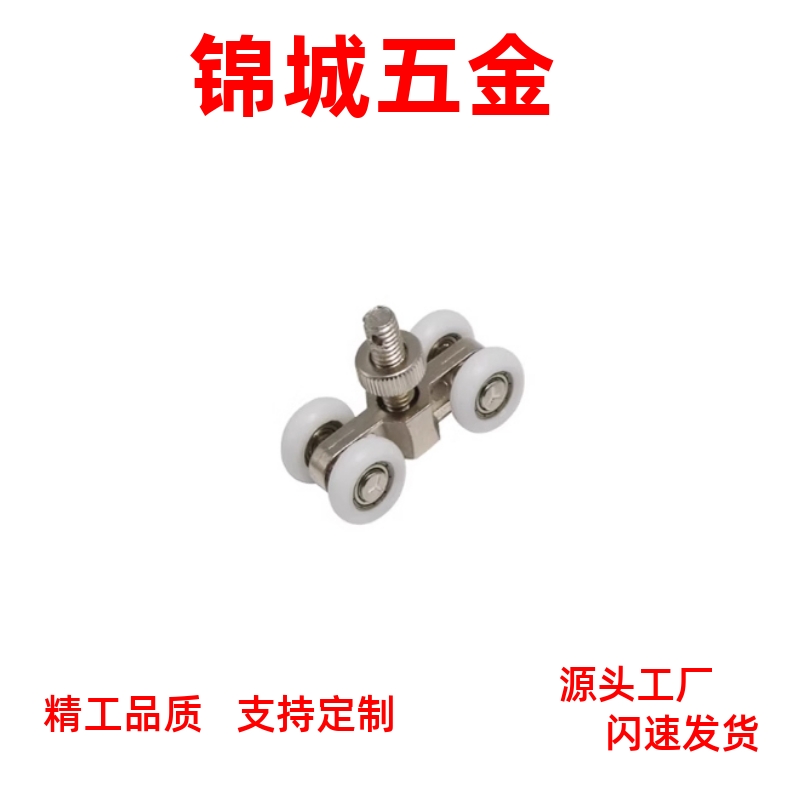 专用配件 滑动功能件AVF31-H-30/AVF31-H-40 机械防护栏30/40系列