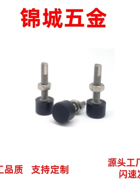 带低弹性橡胶缓冲UNST3 4 5 6/8/10/12-20/30/40/50缓冲螺丝TDD01