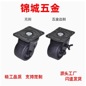 厂家直销 脚轮丝杆型CBN CDM CDL CBK CBN11/01/21-D75/D63/D100/