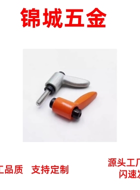 厂家直销 HAD96 固定把手 CLRM/CLRS5/6-12/16/20/25/32-B/M/S