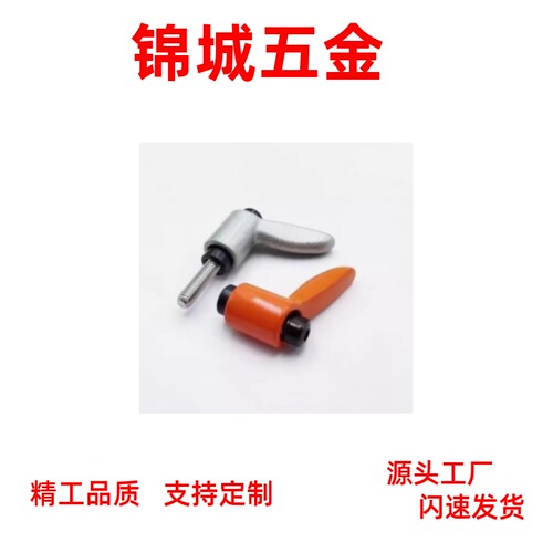 厂家直销 HAD96 固定把手 CLRM/CLRS5/6-12/16/20/25/32-B/M/S