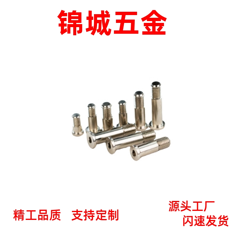 BGP BGPM BKT01 BKT02 BKT06 BGPS 6 8 10-9 11 13 14轴承止动销