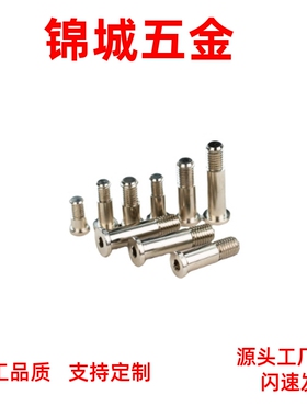 BGP BGPM BKT01 BKT02 BKT06 BGPS 6 8 10-9 11 13 14轴承止动销