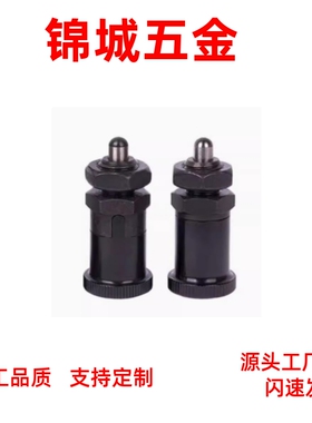 短螺纹部型　铝金旋钮 ZAY41/ZAY42旋钮柱塞PXRAN/PXRKN12 16