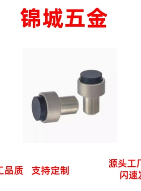 带聚氨酯螺纹止动销 TDB36 固定调整块螺丝 USSTEH5.5 7 8 10直销