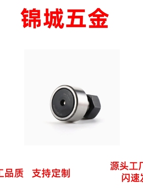 随动器CF3/4/5/6/8/10/12/16/18/20/24/30B/BUU-