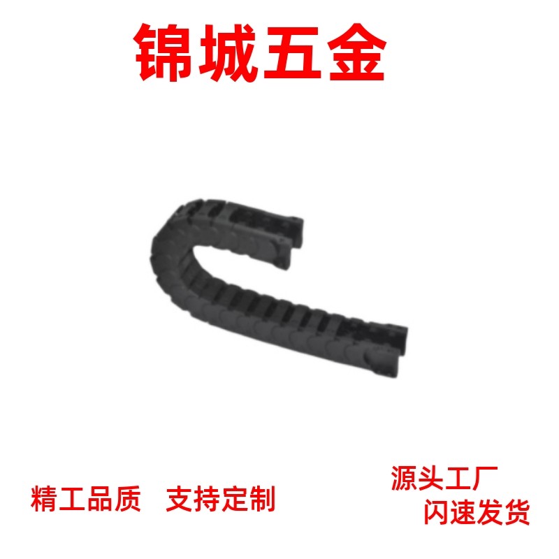 静音型拖链VBK21-F20/30/40/50/60-R38-N1/2/29~2000-VEK21