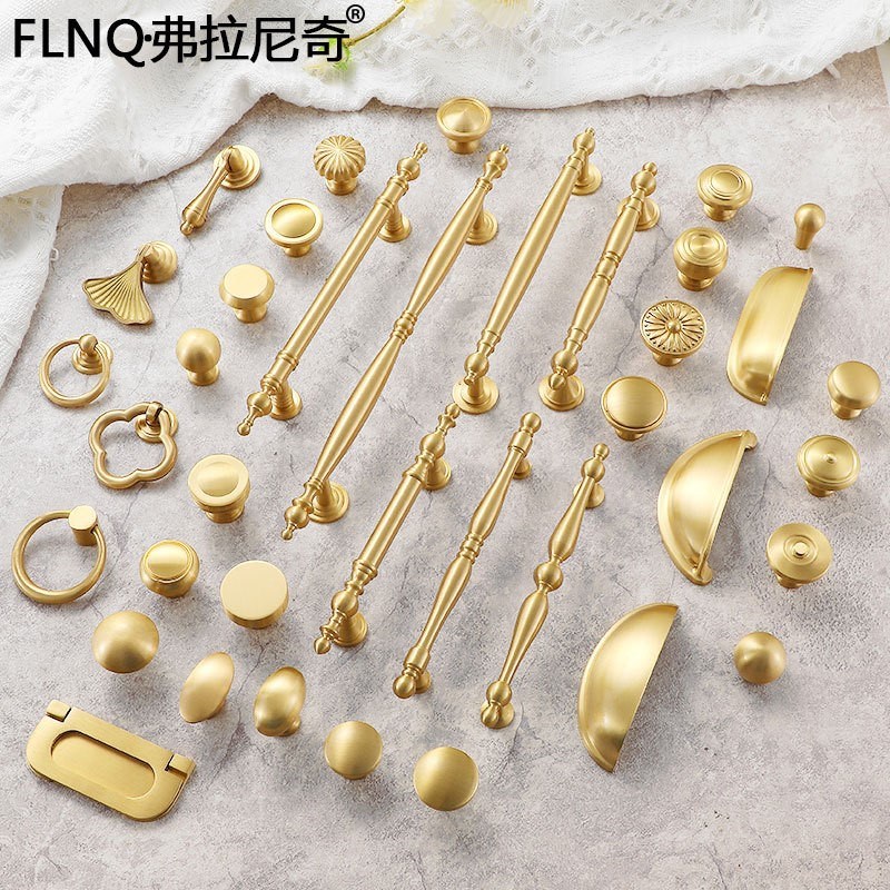 黄铜法式衣柜门拉手轻奢北欧铜纯实心单孔拉手美式黄铜橱柜门把手