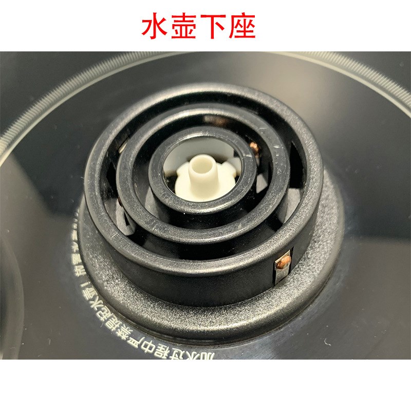 暗裝式三孔813K813A Q75A燒水壺漫琴海815水壺玻璃壺配件